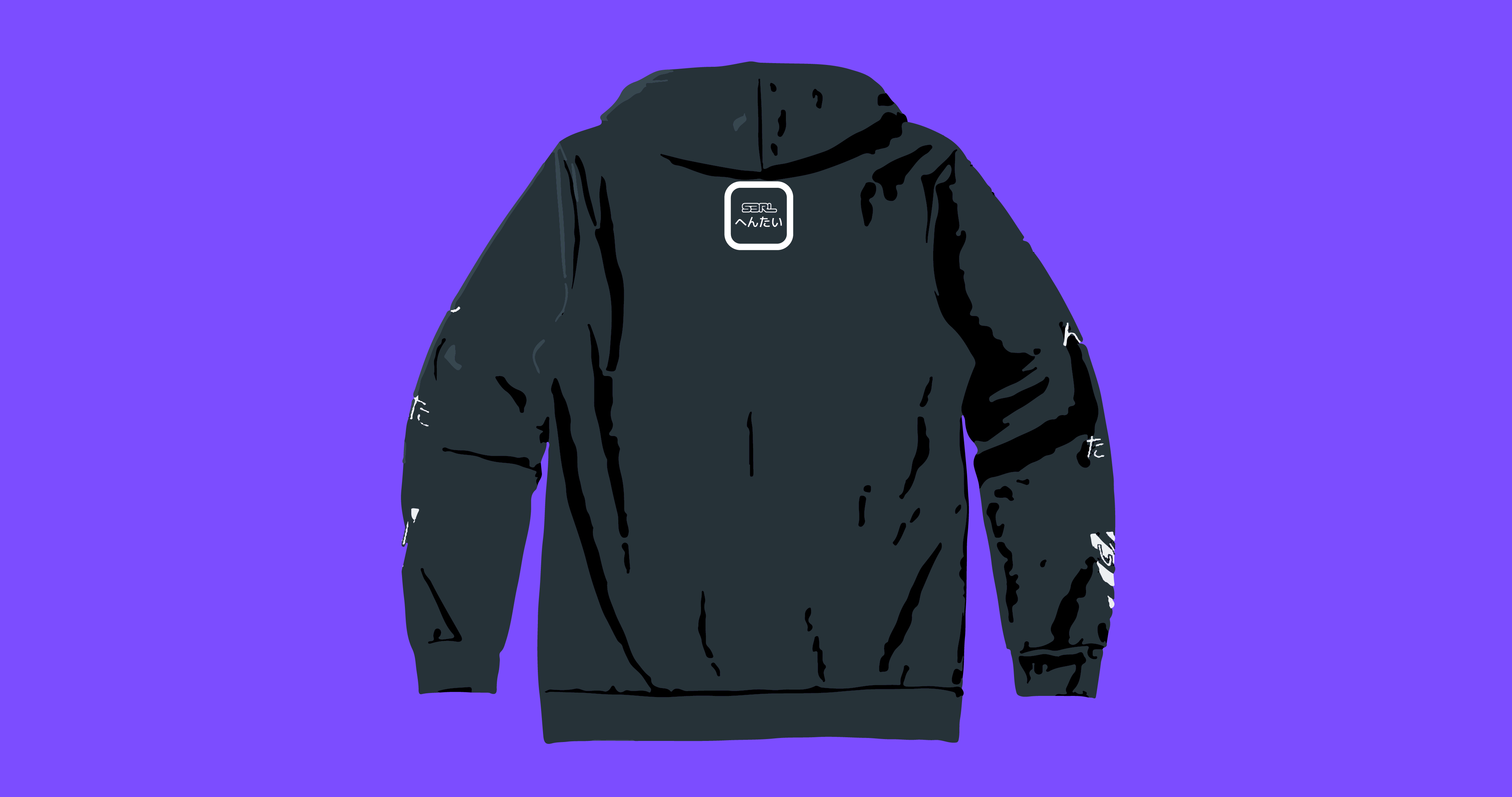 A flat, vector render of the backside of the merch, and the graphics on it.